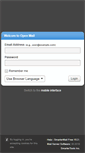Mobile Screenshot of openmail.net